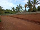 Land For Sale In Close To Kahathuduwa