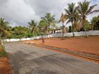 Land for Sale in close to Kahathuduwa higway