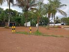 Land for Sale in Close to Kahathuduwa Higway