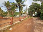 Land for Sale in Close to Kahathuduwa Higway