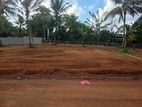 Land for Sale in Close to Kahathuduwa Kasbawa