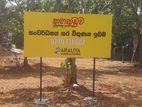 Land for Sale In Close to Kasbawa Polgasowita