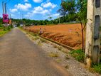 Land For Sale In Close To kasbewa