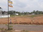 Land for Sale in Close to Kesbewa