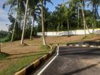 Land for Sale In Close to Kottawa Kiriwaththuduwa