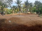 Land for Sale In Close To Kottawa Maththegoda