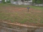 Land for Sale in Close to Kottawa Thalagala