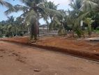 Land for Sale in Close to Piliyandala