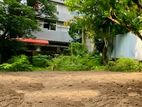 Land for Sale in Colombo 04