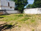 Land For Sale in Colombo 04