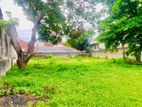 Land for Sale in Colombo 05