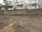Land for sale in Colombo 05