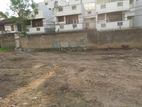 Land for Sale in Colombo 05