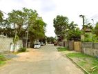 Land For Sale in Colombo 05