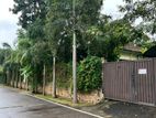 Land for sale in Colombo 05