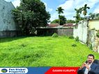 Land For Sale in Colombo 05