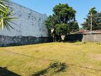 Land for Sale in Colombo 05