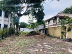 Land for Sale in Colombo 05
