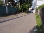 Land for Sale in Colombo 05