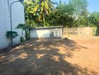 Land for Sale in Colombo 05