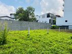 Land for Sale in Colombo 05