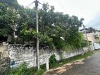 Land for Sale in Colombo 05
