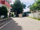 Land for Sale in Colombo 06