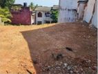 Land for Sale in Colombo 06 - Wellawatta
