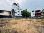 Land for Sale in Colombo 08
