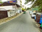 Land for Sale in Colombo 08