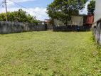 Land for Sale in Colombo 08