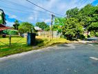 Land for Sale in Colombo 08