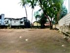 Land for Sale in Colombo 08