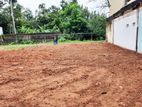 Land for Sale in Colombo 08
