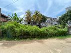 Land for Sale in Colombo 08