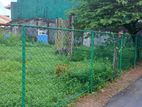 Land for sale in Colombo 08