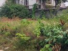 Land for Sale in Colombo 08 Main Road Facing