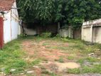 Land for Sale in Colombo 09