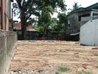 Land for Sale in Colombo 09