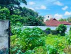 Land for Sale in Colombo 10