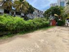 Land for Sale in Colombo 10