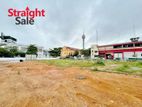 Land for Sale in Colombo 10 [LS 44]