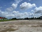 Land for sale in Colombo 14