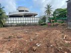 Land for Sale in Colombo 14