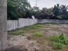 Land for sale in Colombo 14 (Ideal to develop a warehouse)