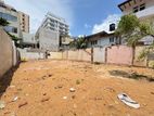 Land for sale in Colombo 4