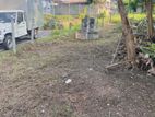 Land For Sale In Colombo 5 - CL826