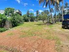 Land for Sale in Colombo 5