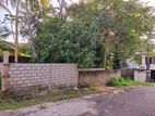 Land for sale in Colombo 5