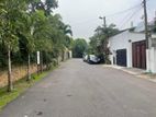 Land for sale in Colombo 5